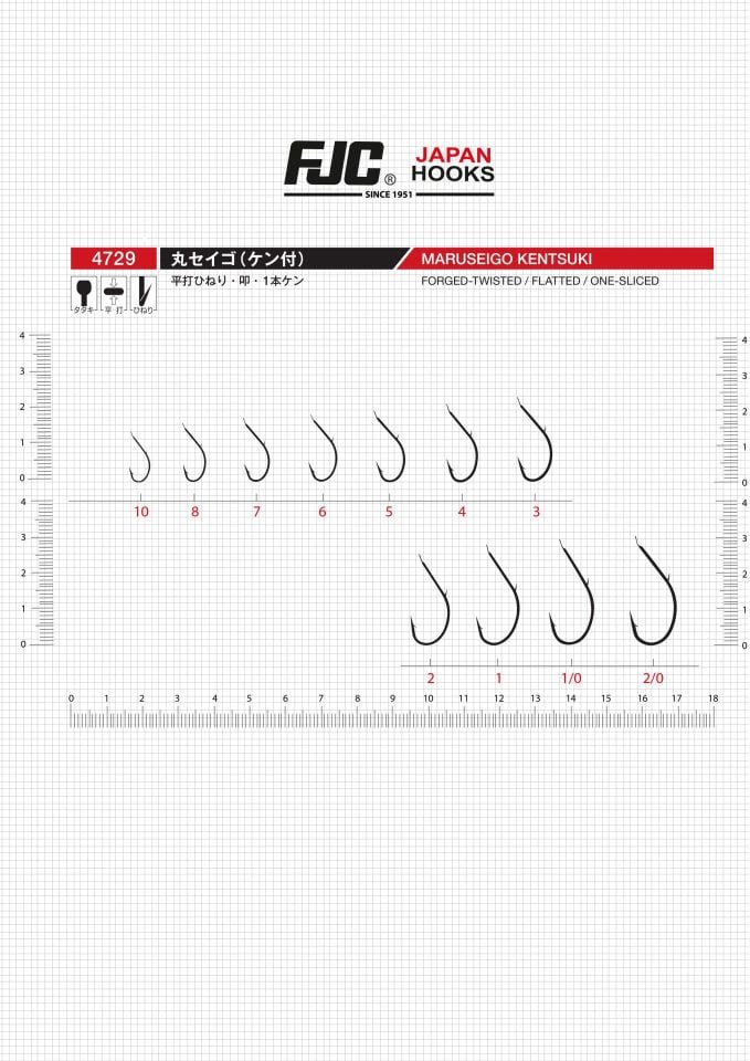 FJC4729 MARUSEIGO KENTSUKI BLACK NIKEL