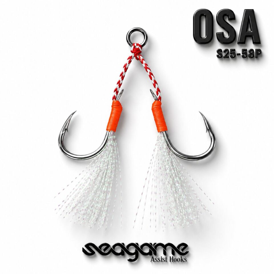 ORANGE SPARKLE ASSIST OSA PARALLEL 2P #17