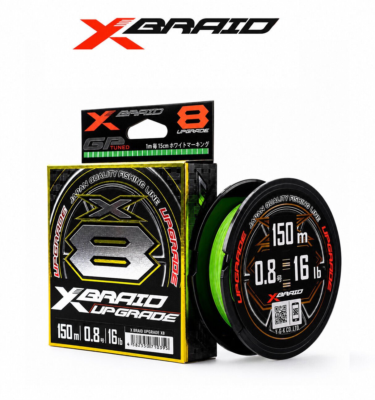 YGK X006 UPGRADE PE X8 150M 7.26KG 0.148