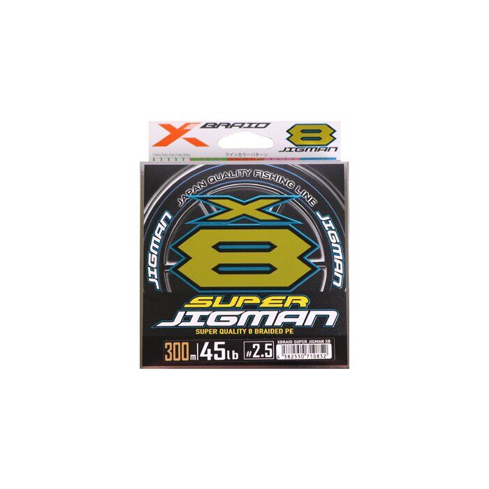 YGK X013 SUPER JIGMAN PE X8 300M 16KG 0.23 MULTICOLOR