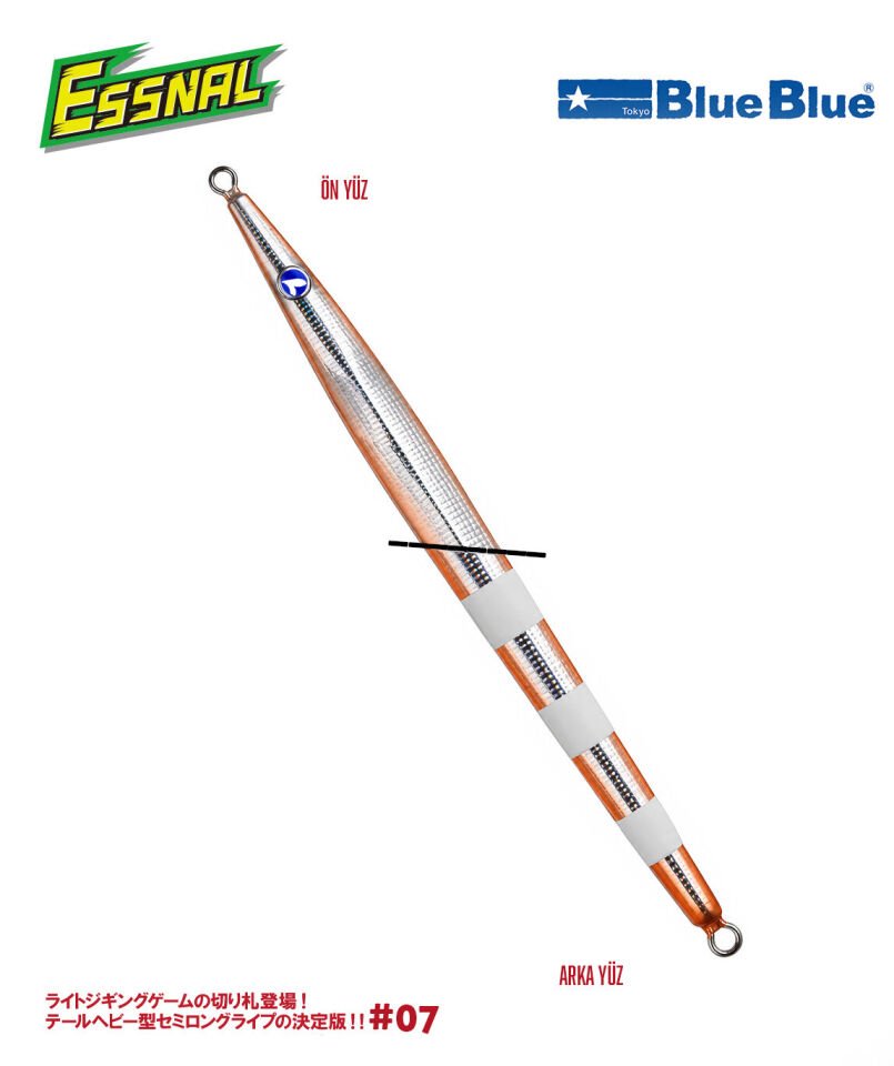 ESSNAL JIG YEM 150G #07*