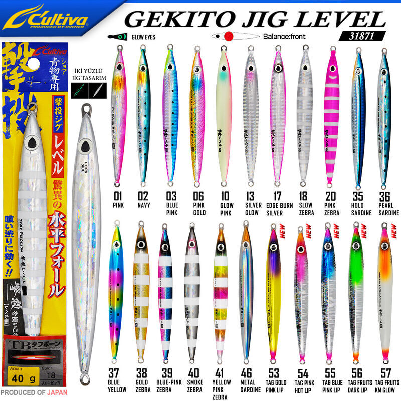 Cultiva  JİG 31871 Gekito Jig Level 40g 10.5 cm
