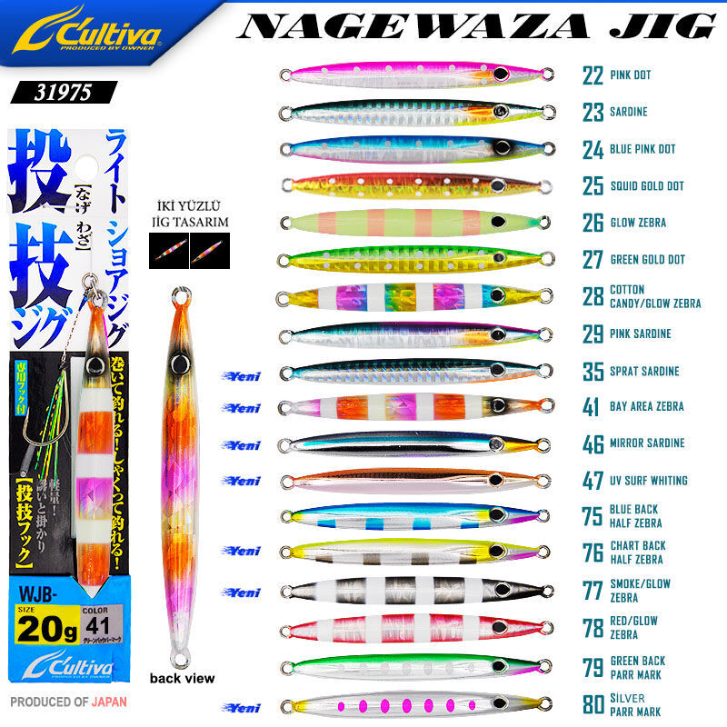 Cultiva 31975 Nagewaza Jig 20g