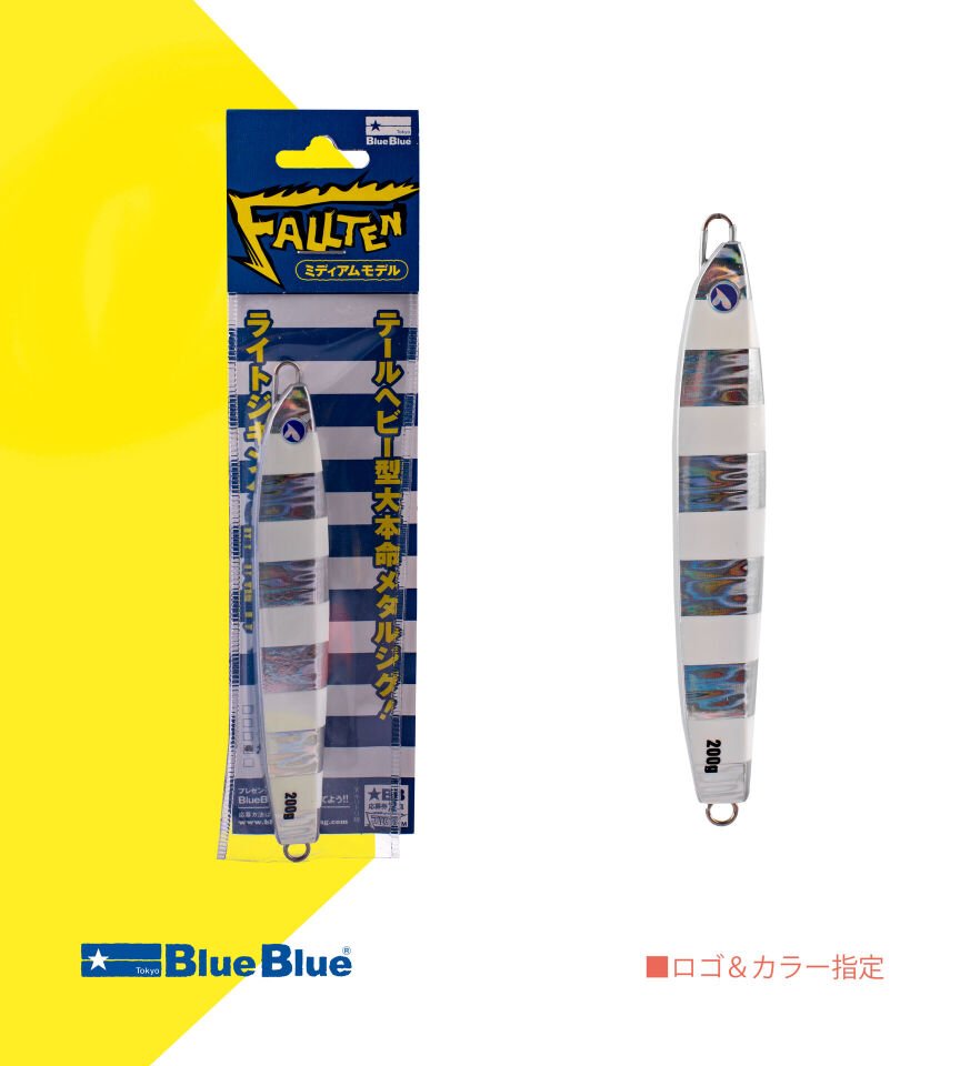 FALLTEN MEDIUM JIG YEM 200G #08