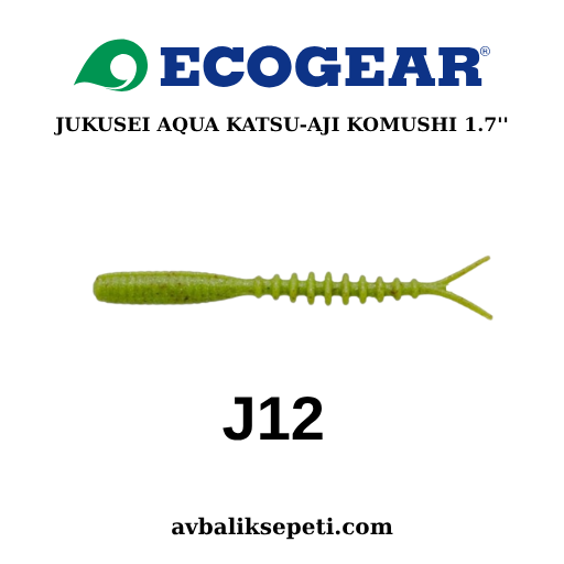 ECOGEAR JUKUSEI AQUA KATSU AJI KOMUSHI 1.7 J12