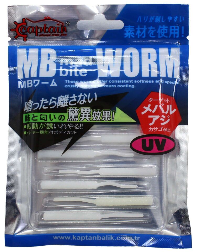 Captain 3520 Mini Worm Floating 5 cm Aromalı LRF Silikon Yem 10lu
