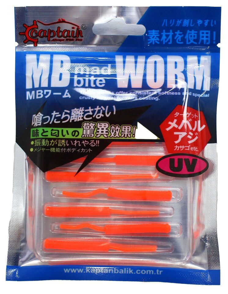 Captain 3520 Mini Worm Floating 5 cm Aromalı LRF Silikon Yem 10lu
