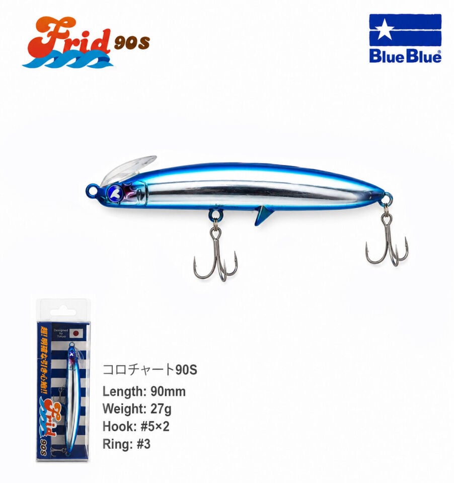 FRID 90 SINKING 27G #01