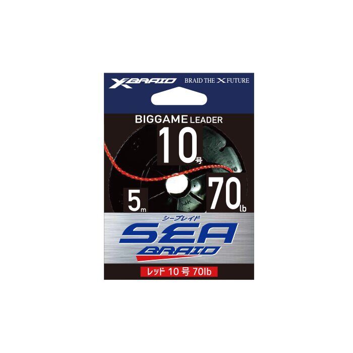 YGK X070 SEA BRAID KIRMIZI 5M 32KG