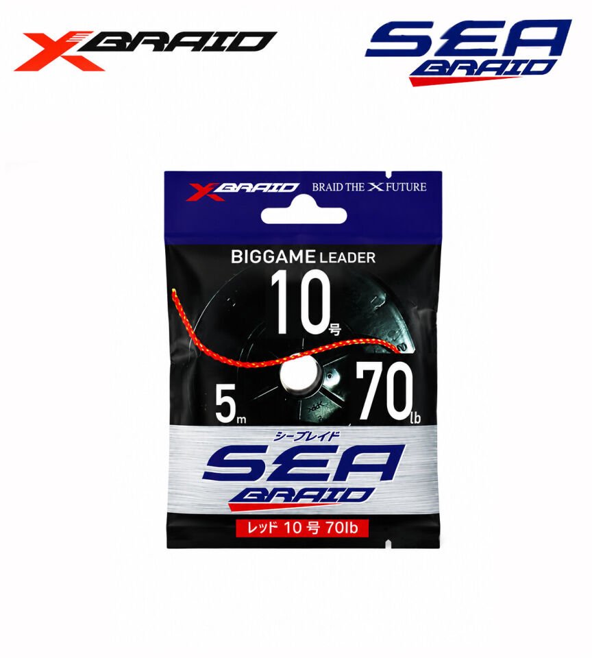 YGK X070 SEA BRAID KIRMIZI 5M 32KG