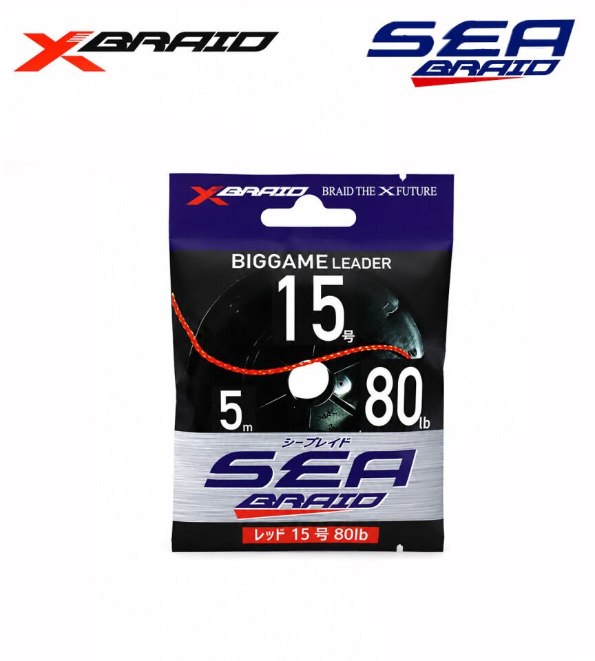 YGK X070 SEA BRAID KIRMIZI 5M 36KG