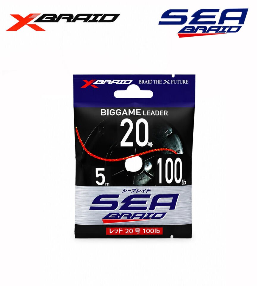YGK X070 SEA BRAID KIRMIZI 5M 45KG