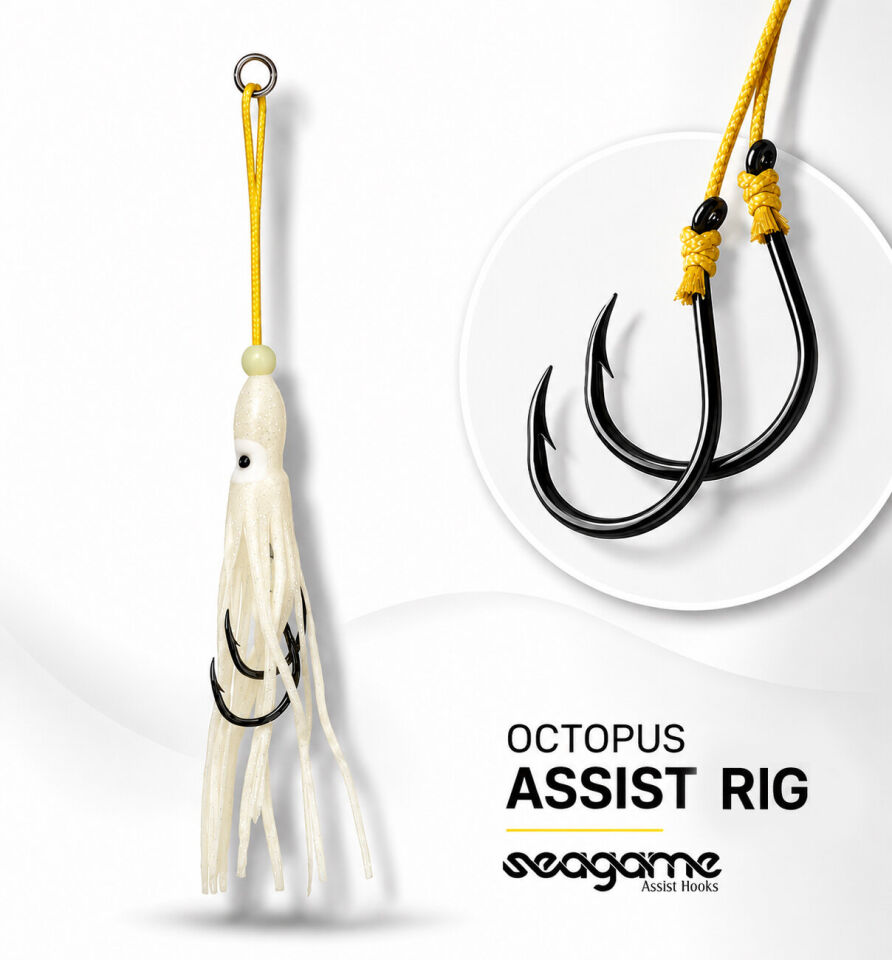 OCTOPUS ASSIST RIG 9 CM GLOW 2K