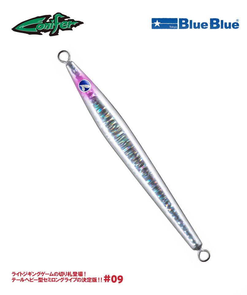 CONIFER JIG YEM 310G #09