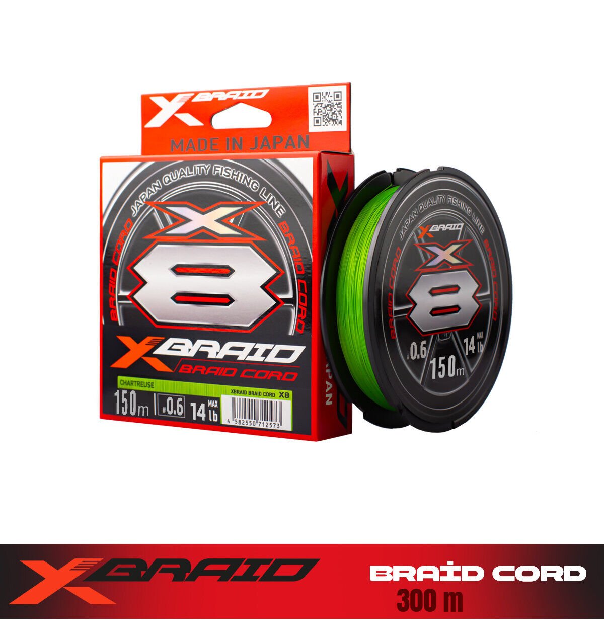 YGK X035 BRAID CORD PE X8 150M 6.3KG 0.128 FLUO GREEN