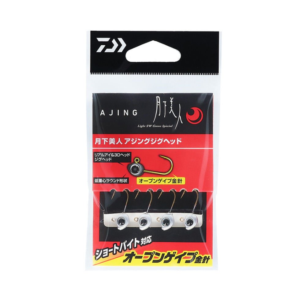 Daiwa Gekkabijin Ajing SS Jighead #8 No İğne