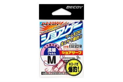 DECOY SG-1 Sanworm Hook Olta İğnesi