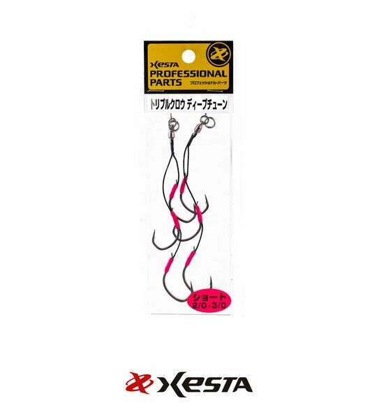 XESTA TRIPLE CLAW AKAMUTSU ASSİST TRIPLE 7CM #1/0-2/0 2P