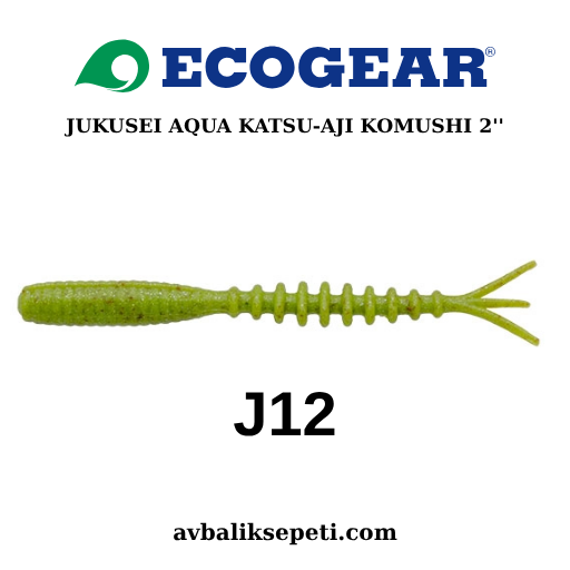 ECOGEAR JUKUSEI AQUA KATSU AJI KOMUSHI 2’’ J12