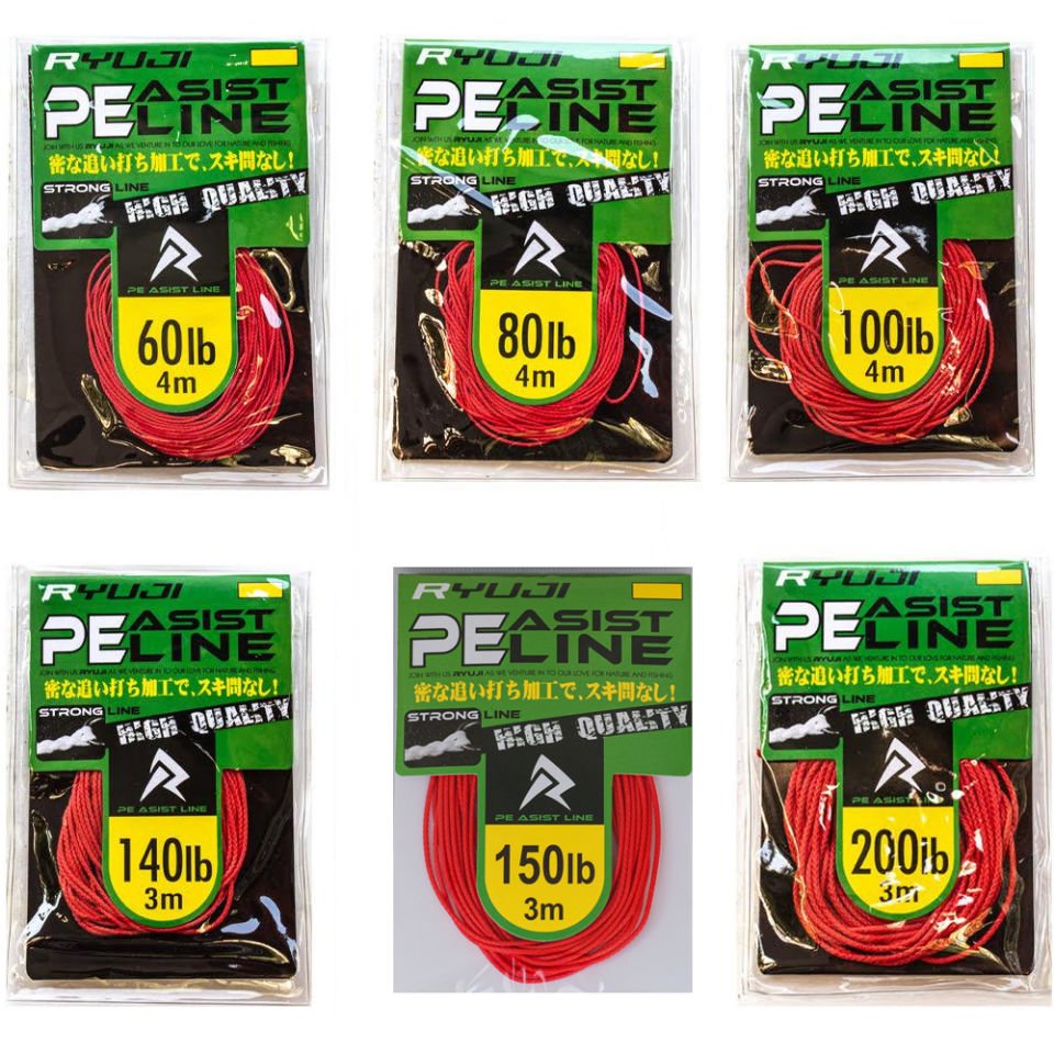 Ryuji Assist PE Line (Red)