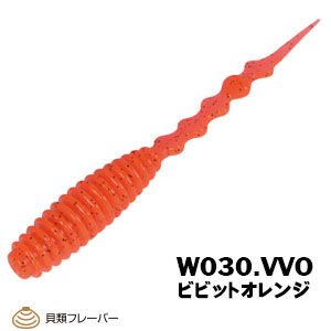 XESTA VELVET STAR SİLİKON YEM 4.5'' 11.5 CM VVO 5P