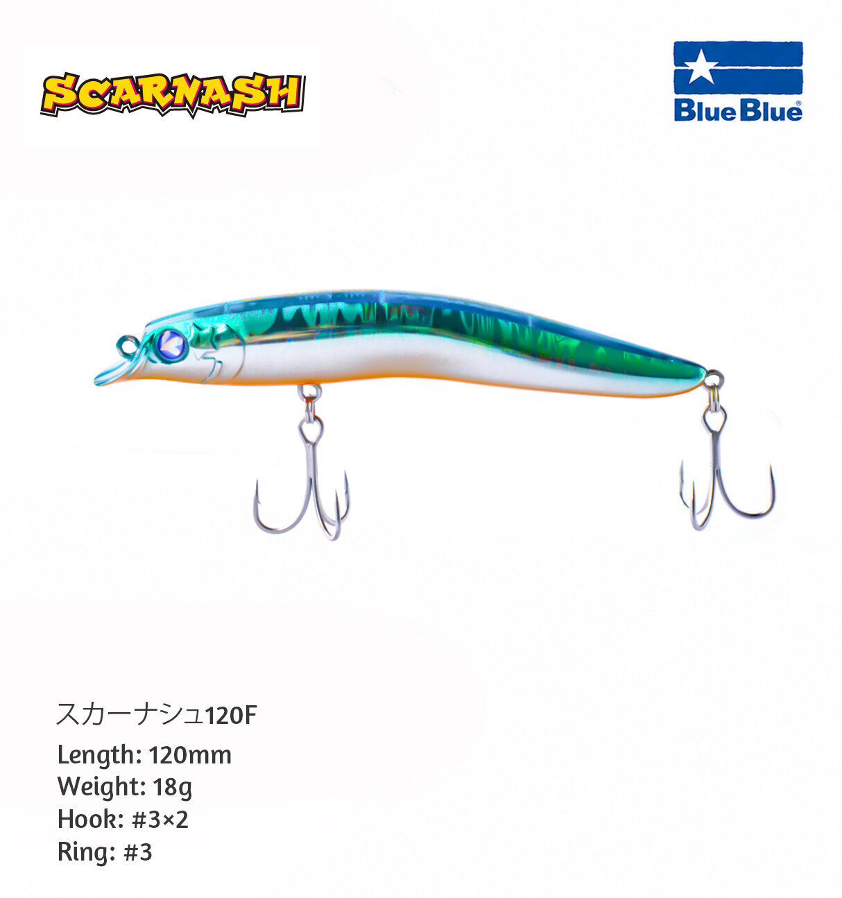 SCARNASH 120 FLOATING 18G #04