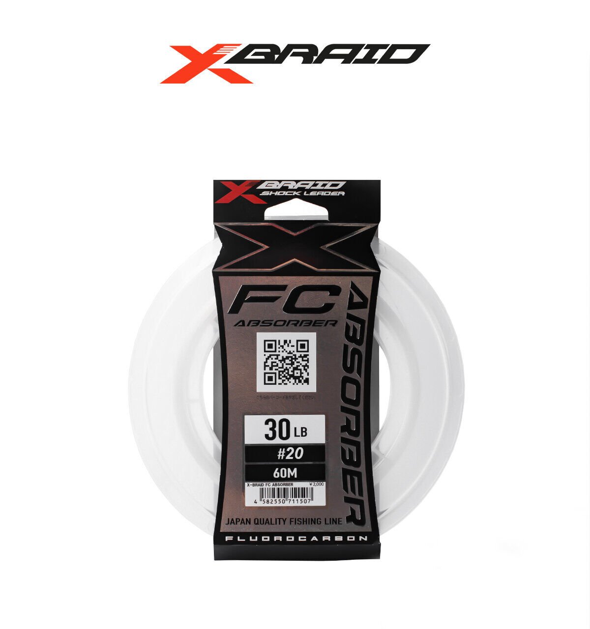YGK X022 ABSORBER FC 60M 32KG 0.74