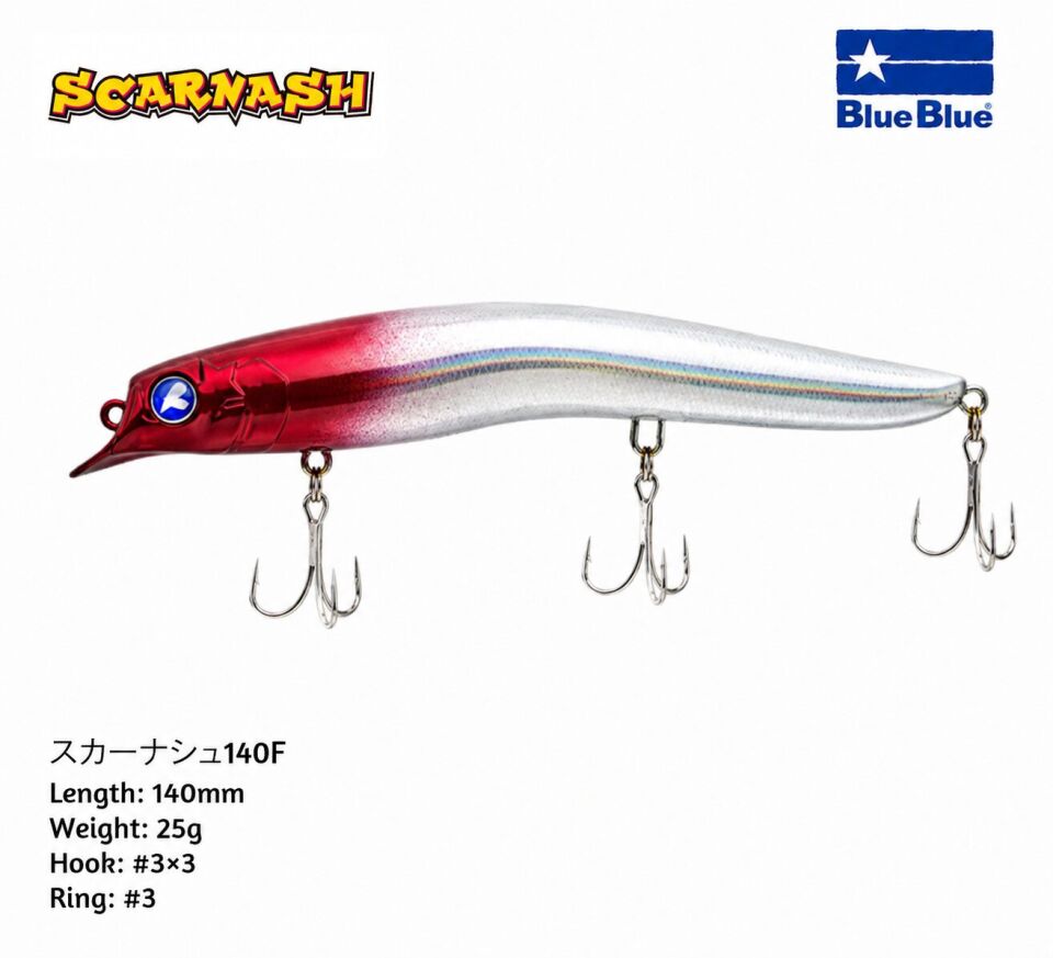 SCARNASH 140 FLOATING 25G #02