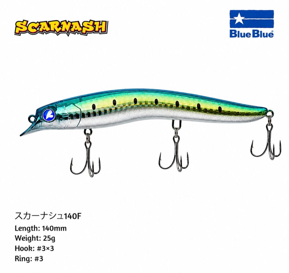 SCARNASH 140 FLOATING 25G #10