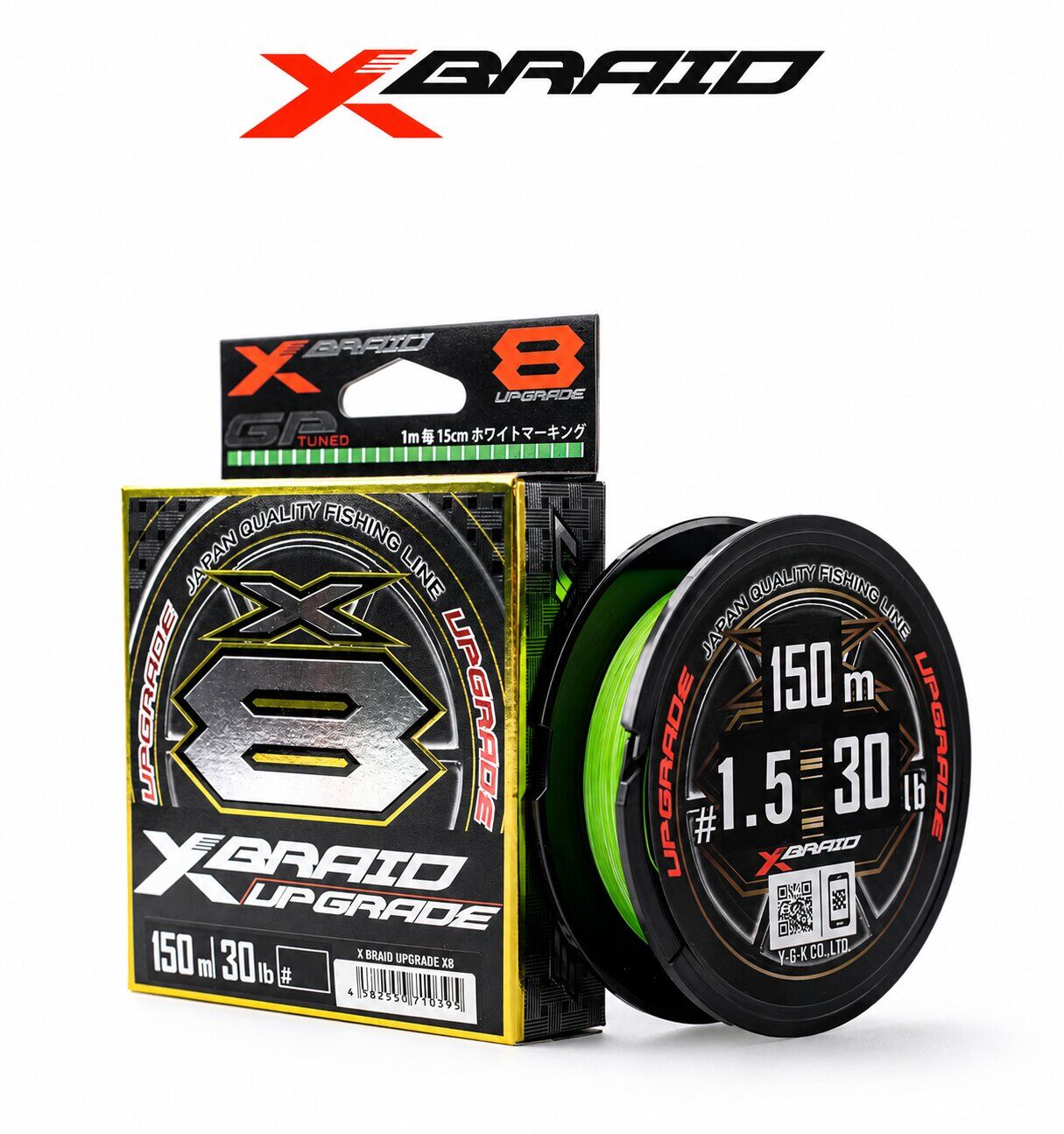 YGK X006 UPGRADE PE X8 150M 13.61KG 0.205
