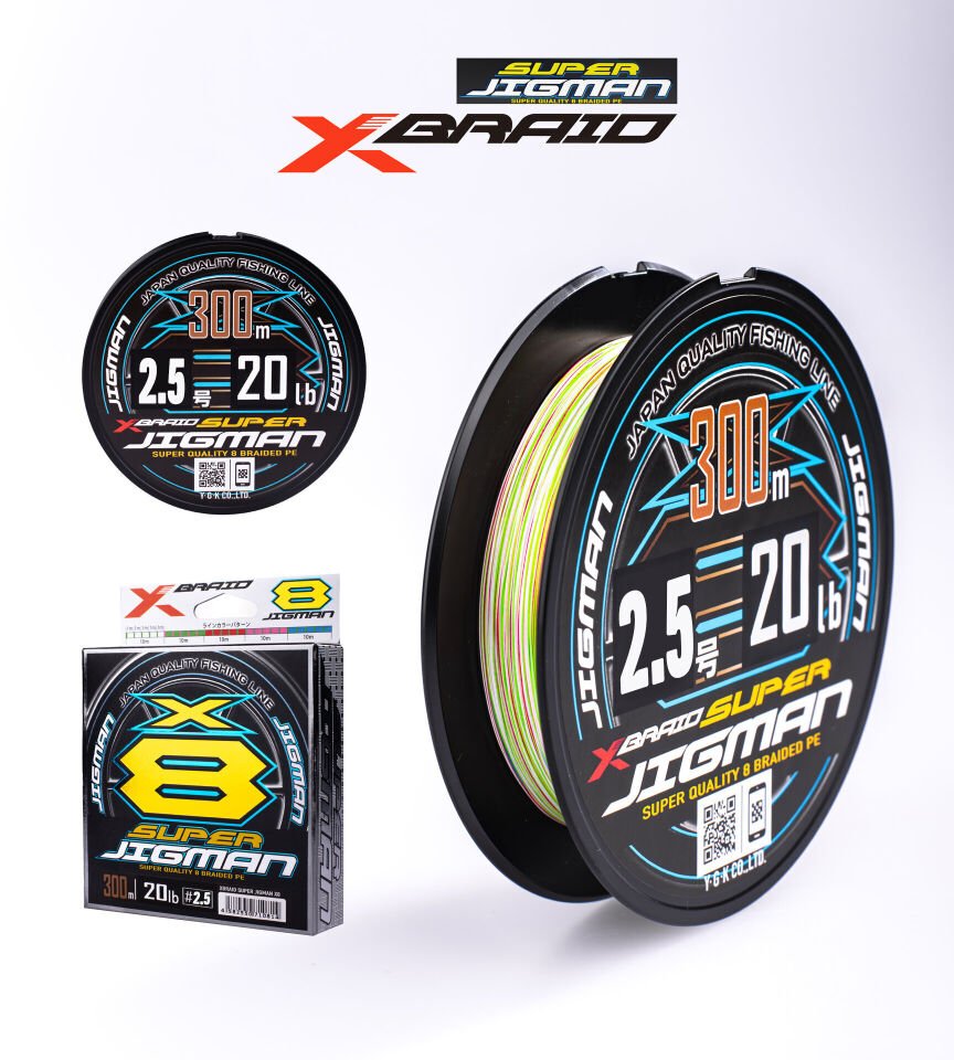 YGK X013 SUPER JIGMAN PE X8 300M 20KG 0.26 MULTICOLOR