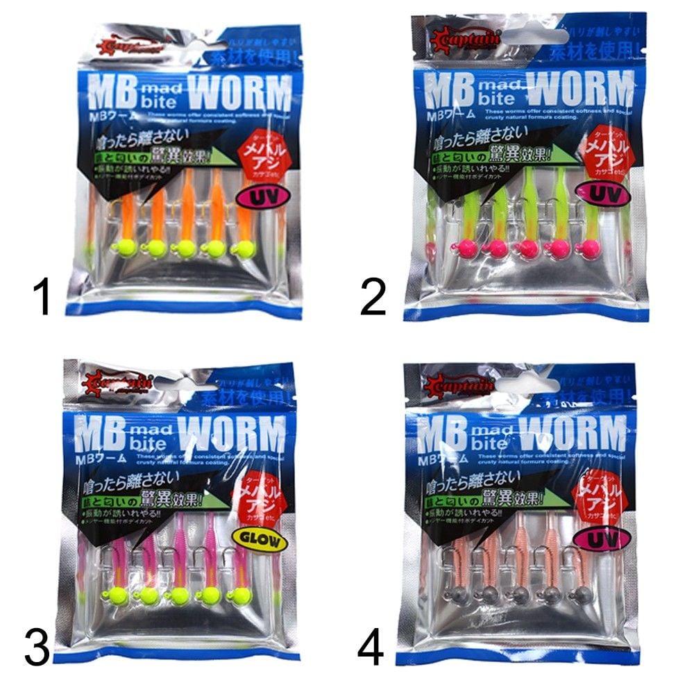 Captain 3521 Mini Worm 4.5cm Jig Headli LRF Silikon Yem 5'li SET