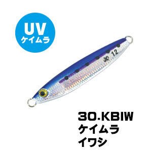 XESTA AFTER BURNER MINI 3G KBIW