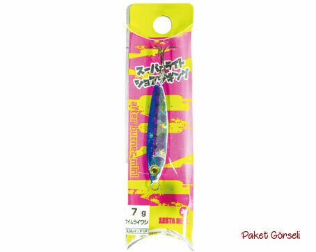 XESTA AFTER BURNER MINI 3G SH