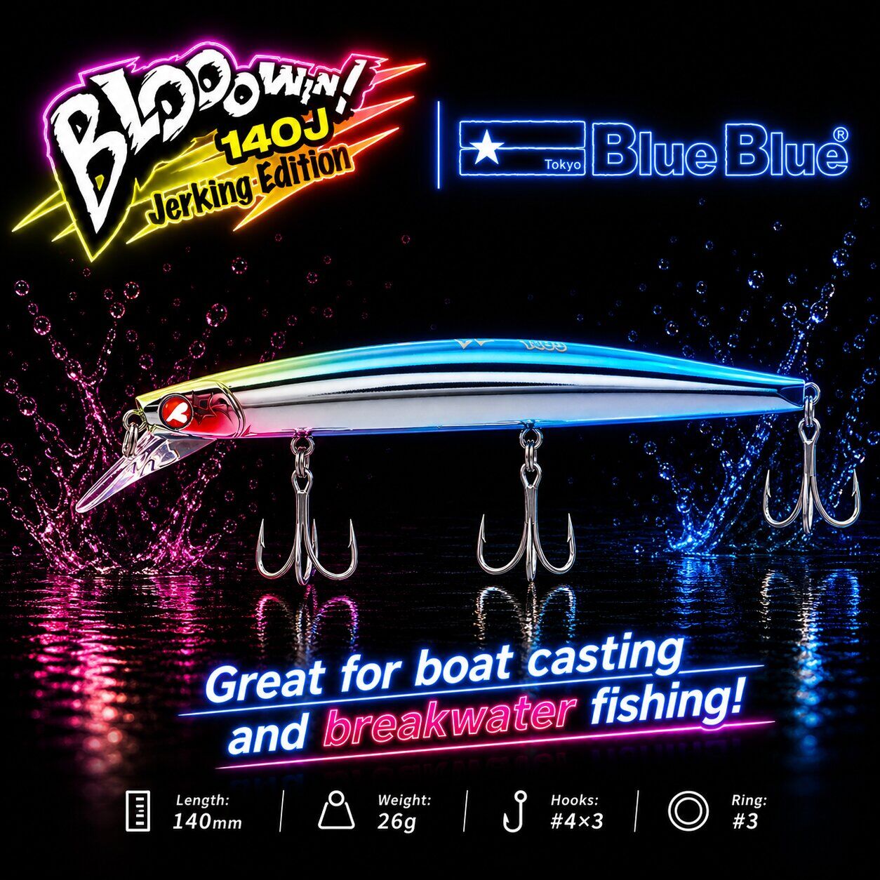 BLOOWIN! 140 JERKING EDITION 26G #01