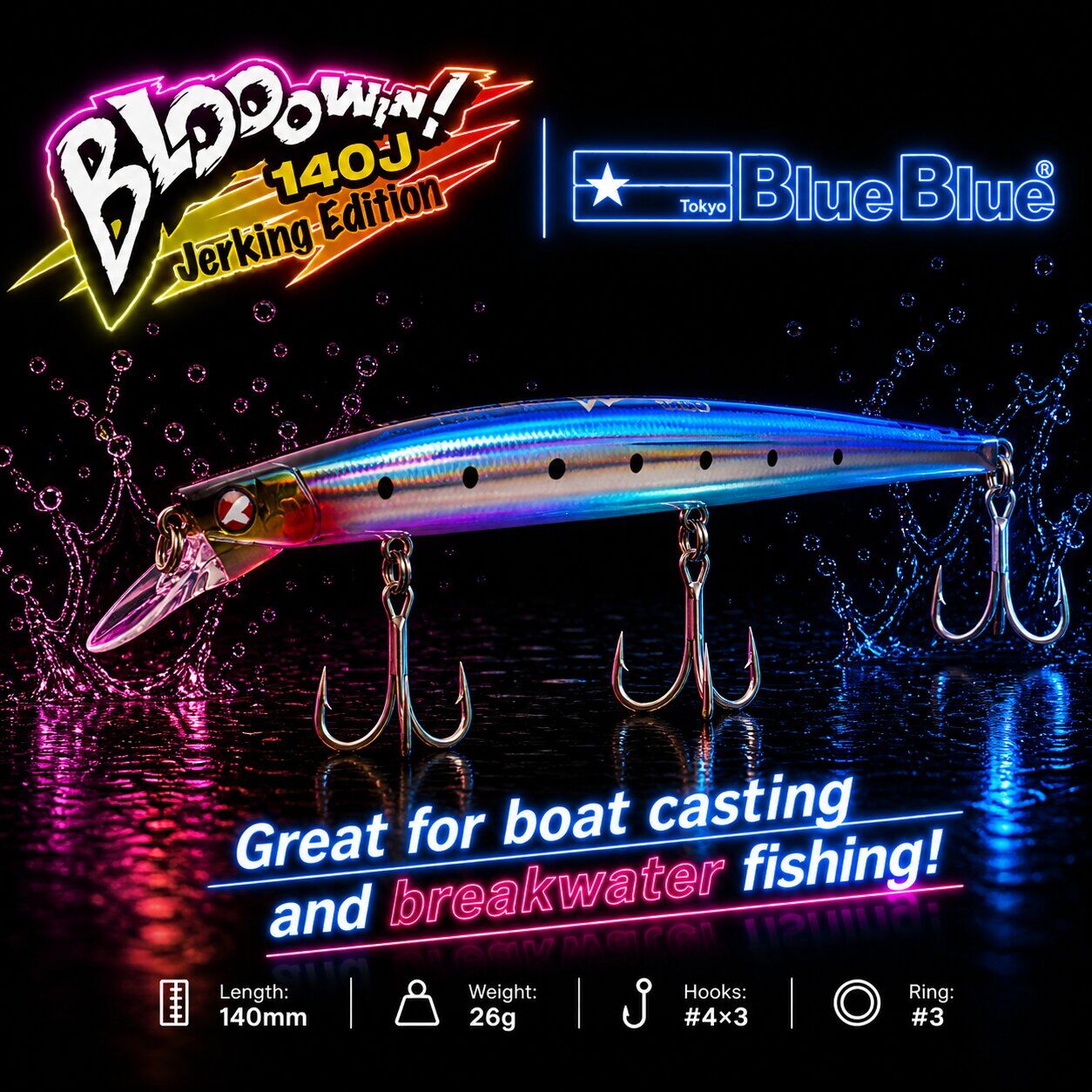 BLOOWIN! 140 JERKING EDITION 26G #03