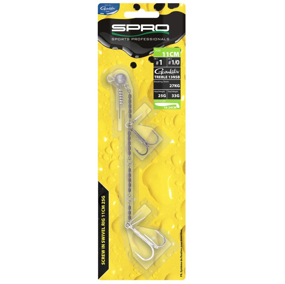 SPRO HD Screw in Swivel Rig 5,5CM 10G