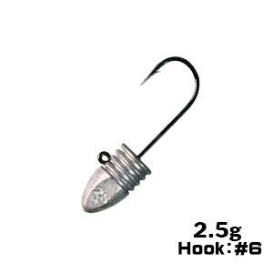 XESTA BULLET RIBHEAD JIG HEAD #6 4P 2.5G