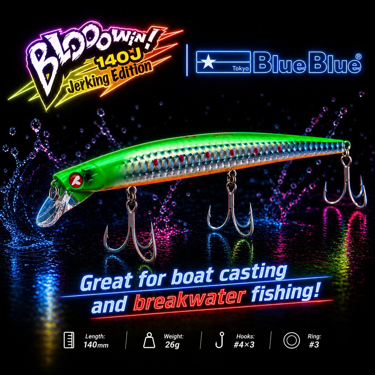 BLOOWIN! 140 JERKING EDITION 26G #06