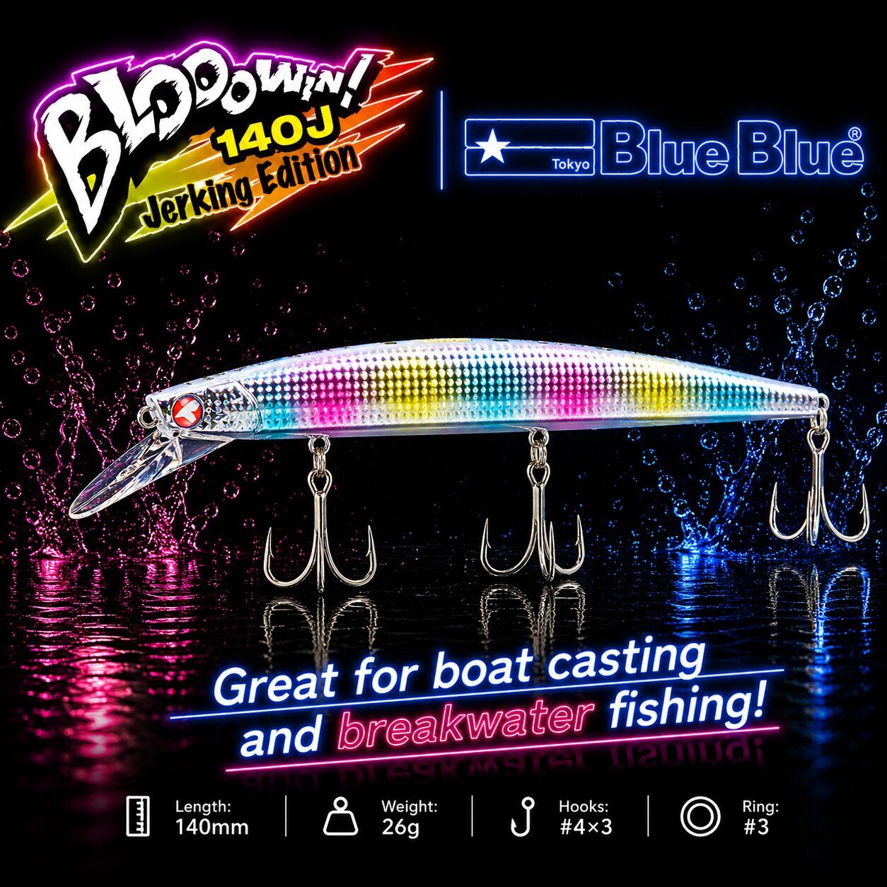 BLOOWIN! 140 JERKING EDITION 26G #09