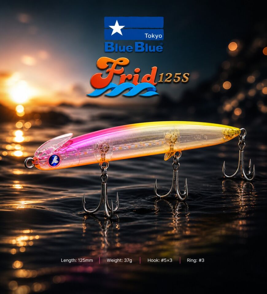 FRID 125 SINKING 37G #05