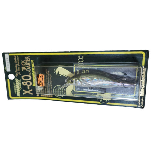 Megabass Lip Less Bait 80mm 14Gr