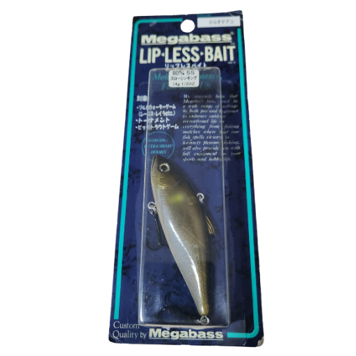 Megabass Lip Less Bait 80mm 14Gr