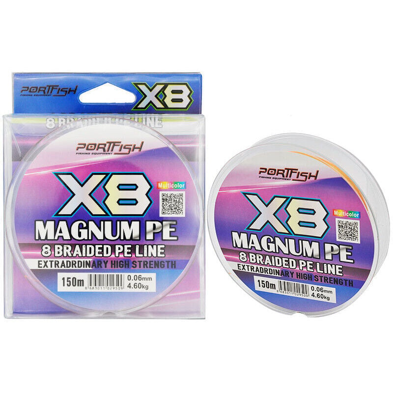 Portfish Magnum 8 Kat İp Misina 150 mt Multi Color