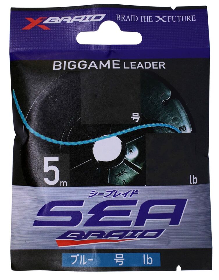 YGK X071 SEA BRAID MAVI 5M 36KG 0.64