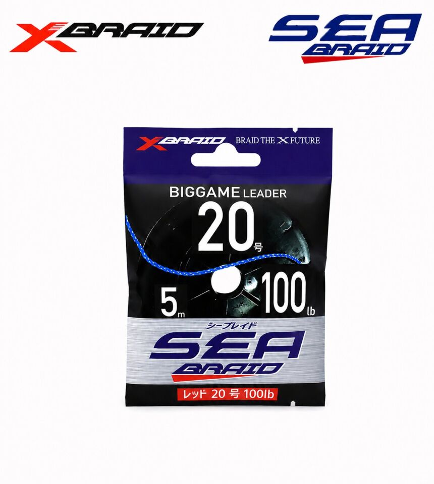 YGK X071 SEA BRAID MAVI 5M 45KG 0.74