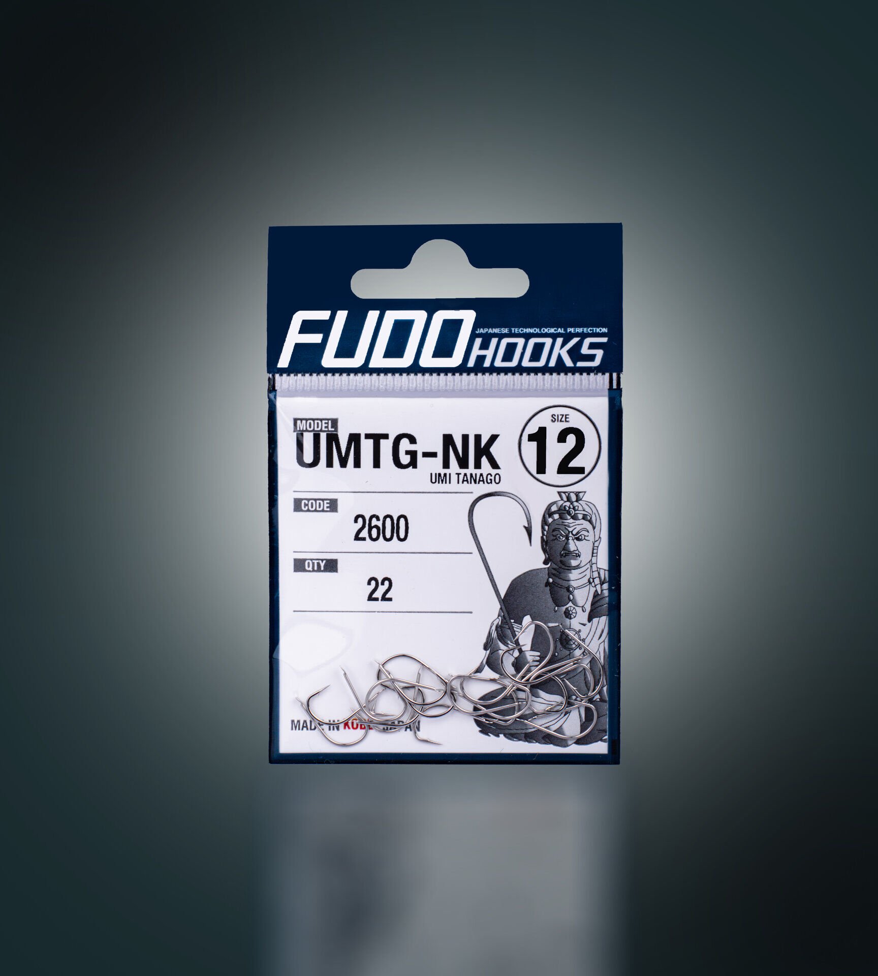 2600 UMI TANAGO #12 NIKEL 22P
