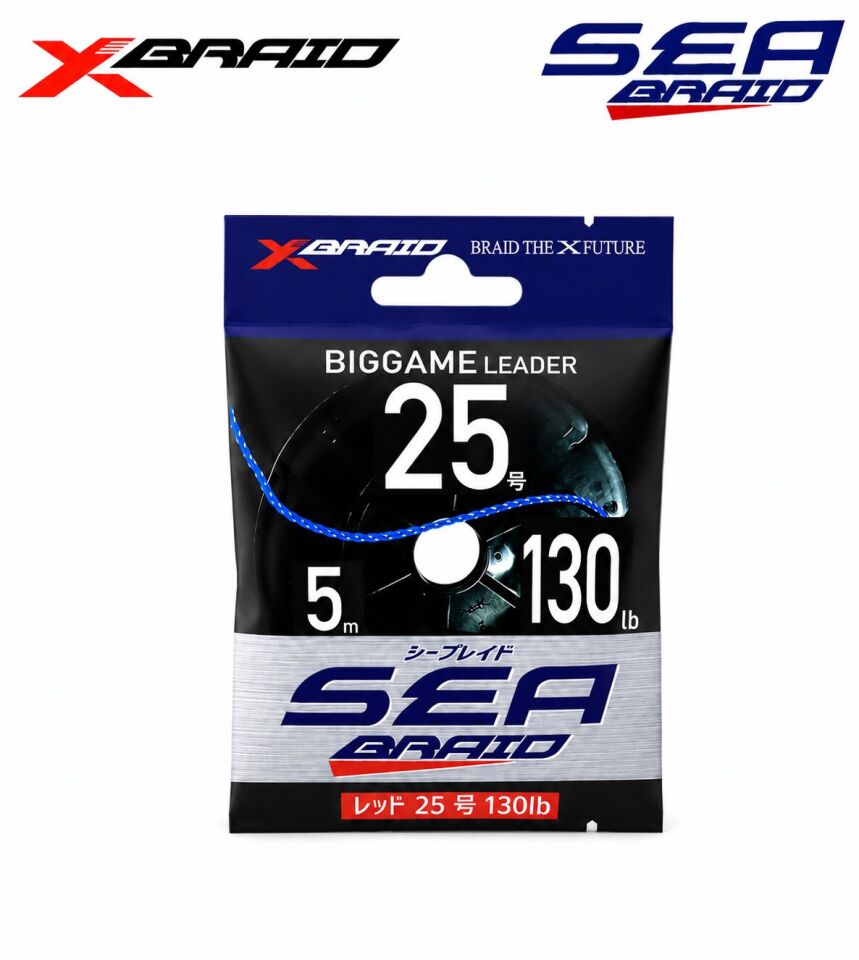 YGK X071 SEA BRAID MAVI 5M 59KG 0.85