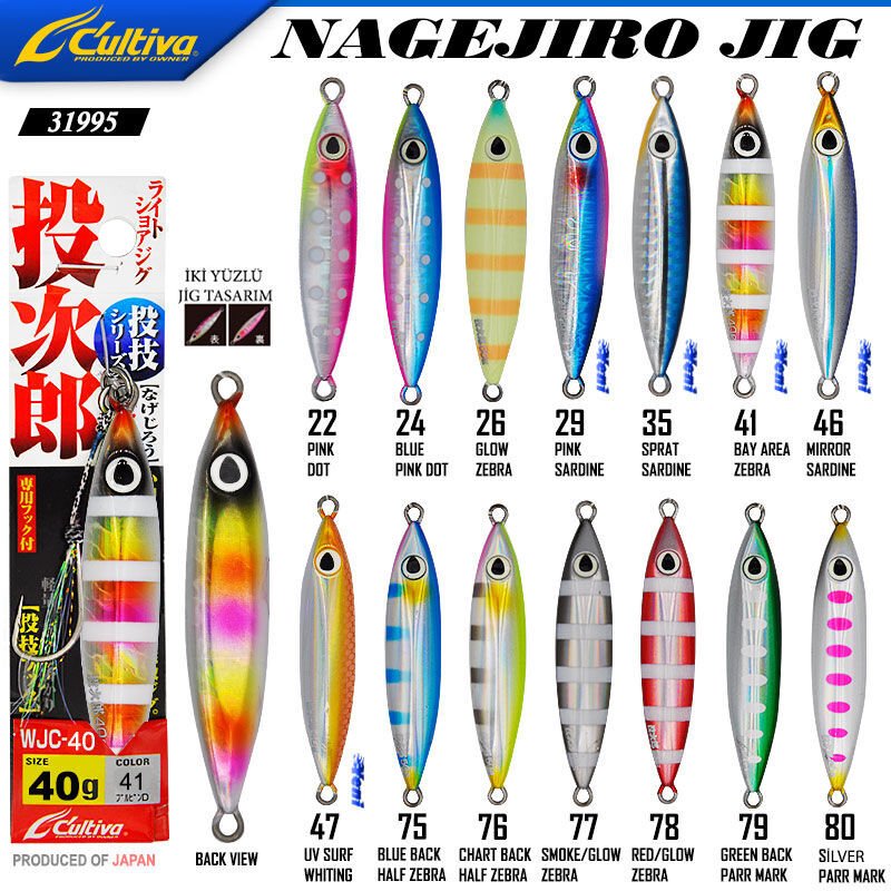 Cultiva 31994 Nagejiro  Jig 30g Cultiva 31995 Nagejiro  Jig 40g