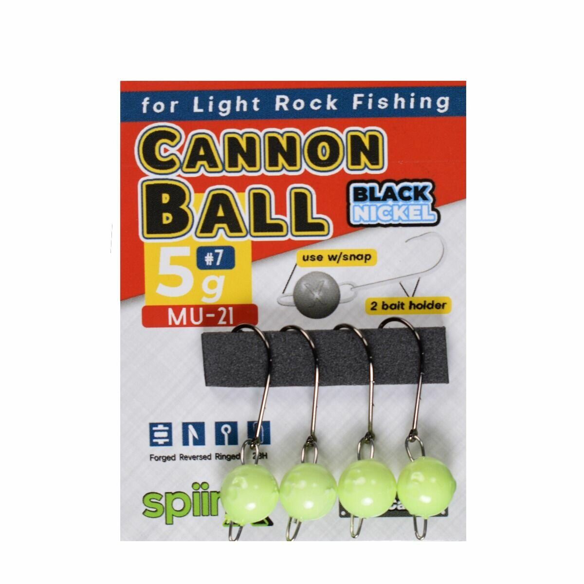 SPIINX CANNON BALL JIGHEAD GLOW 1.5G #8 4P